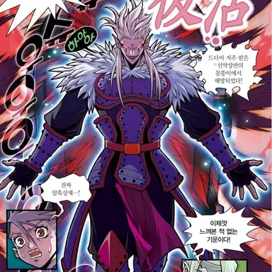 Profile image of 암흑상제