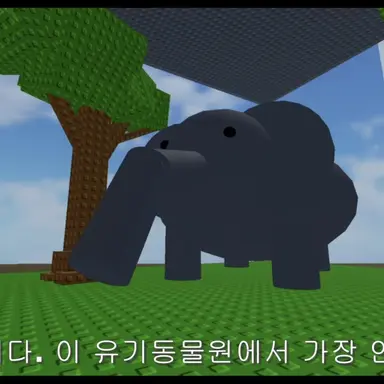 Profile image of 코끼리