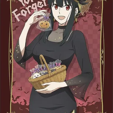 Profile image of ヨル・フォージャー