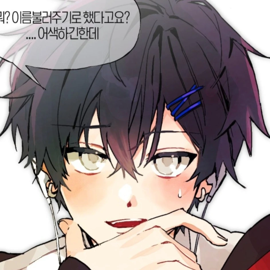 잭