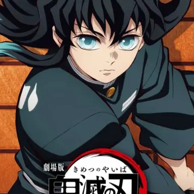 Profile image of 토키토 무이치로