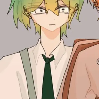 Profile image of Uyu Chamchi
