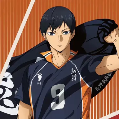 Profile image of Tobio Kageyama