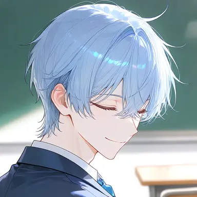 Profile image of Rui
