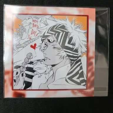Profile image of ワイズリー