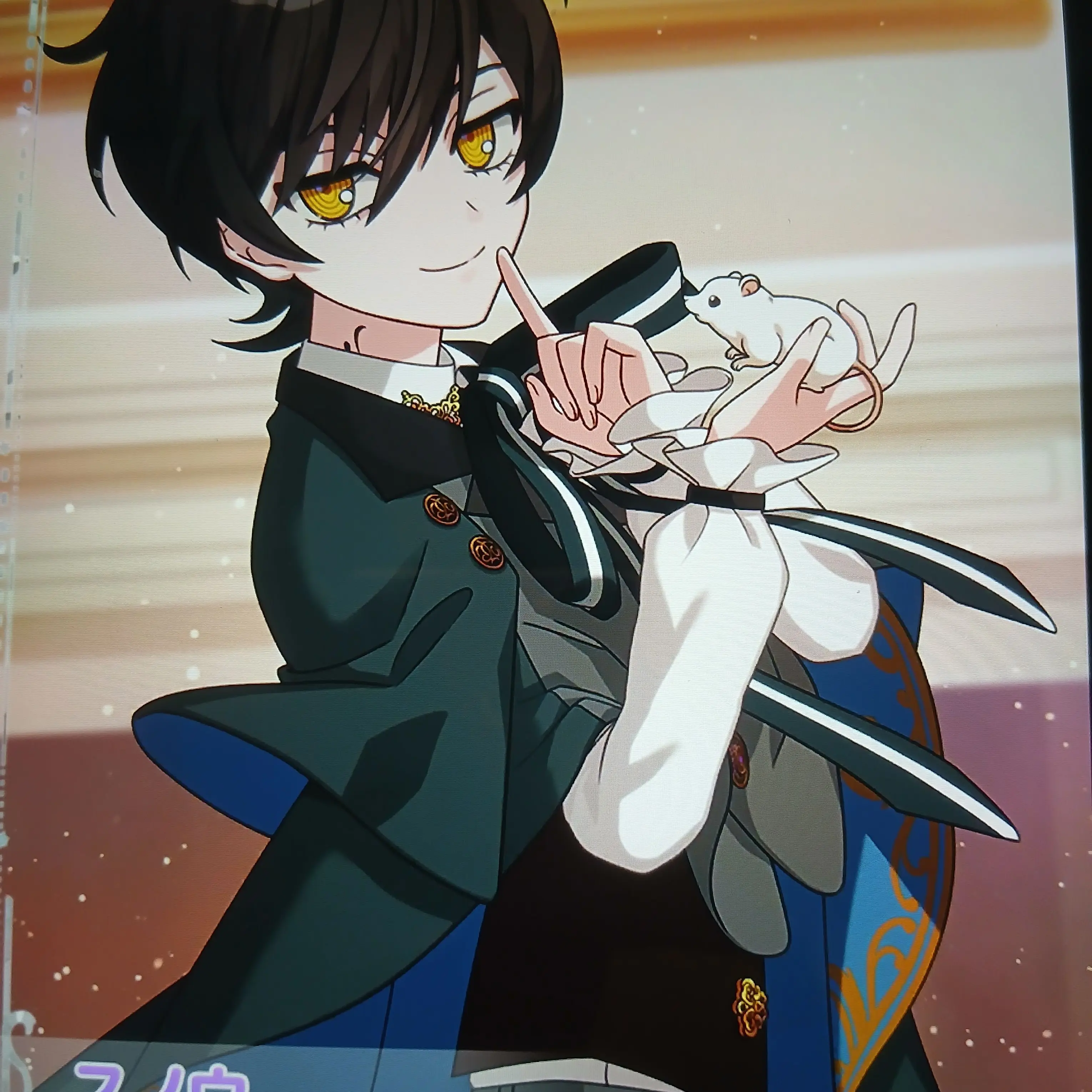 MeltyTune2922의 魔法使いの約束。北の国