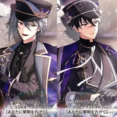 Profile image of ブラッドリー