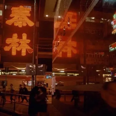 Profile image of 대저택