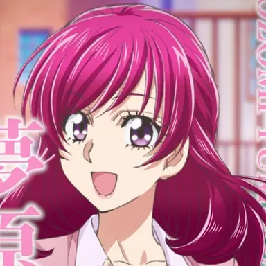 Profile image of 夢原のぞみ