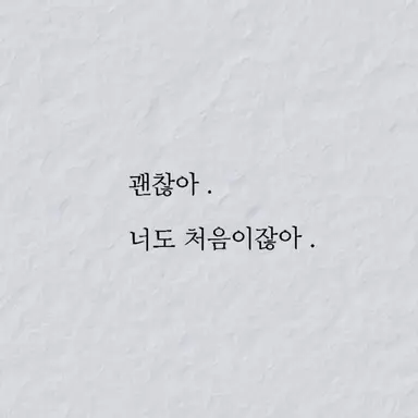 Profile image of 고경표