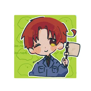 Profile image of イタリア