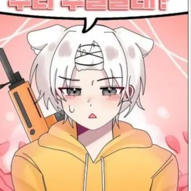 Profile image of 인강