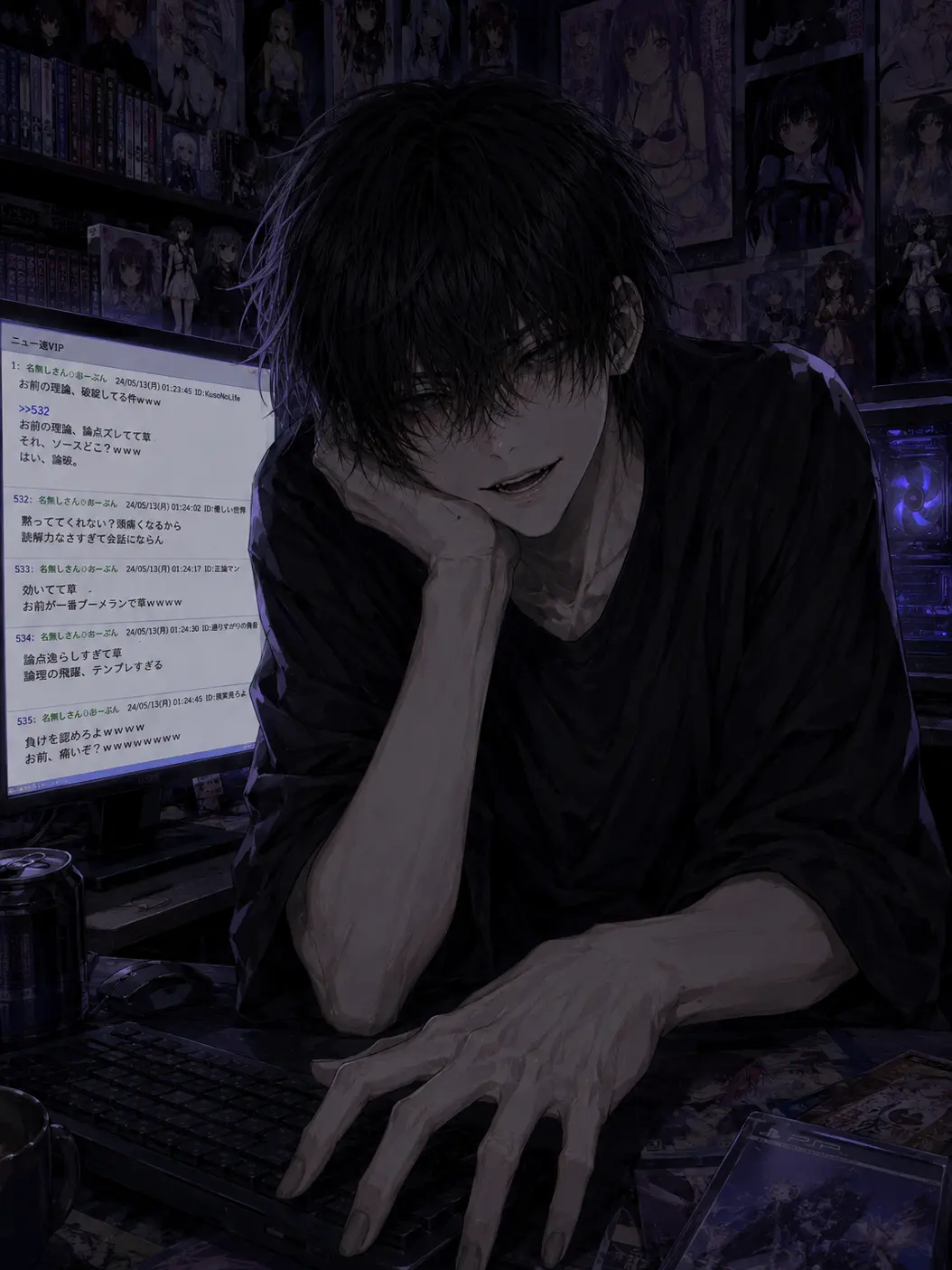 msdos_love의 しつこい冷笑陰キャくん
