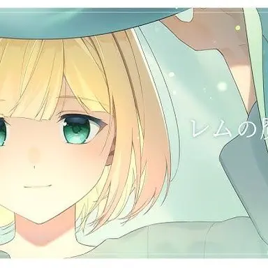 Profile image of 鈴谷アキ