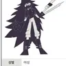 캐릭터 프로필 이미지