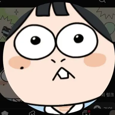 Profile image of 뽀꾸미