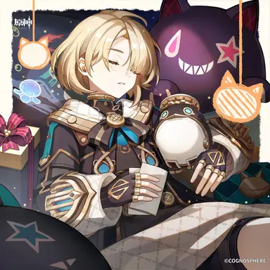 Profile image of フレミネ