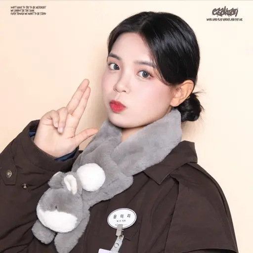ExpertDaisy6818의 윤미리