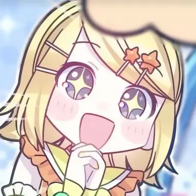 Profile image of 카가미네 린