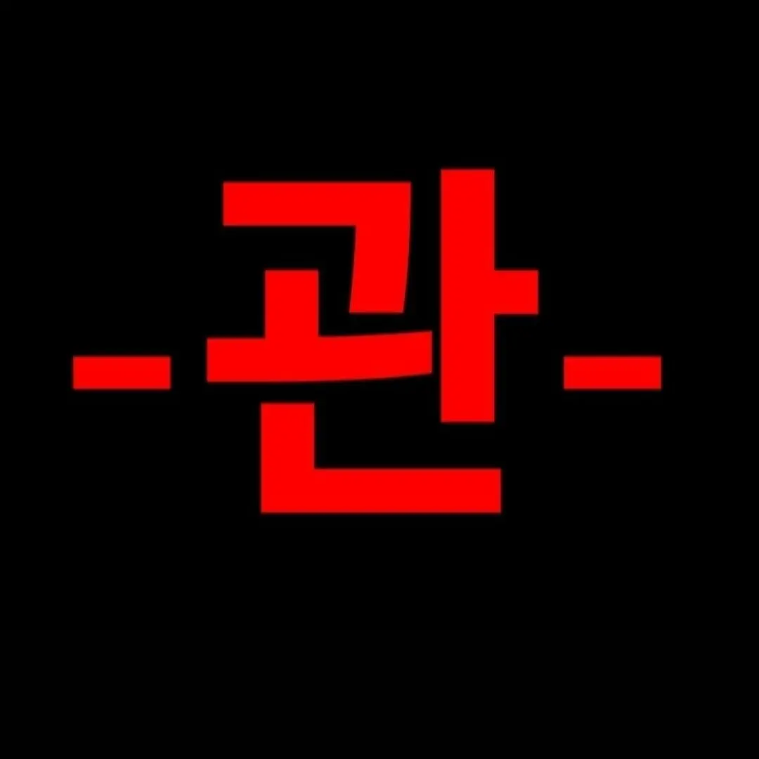 QuestionmarkQuestionmark의 관