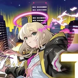エル