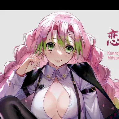 Profile image of 칸로지 미츠리