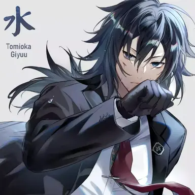 Profile image of 토미오카 기유