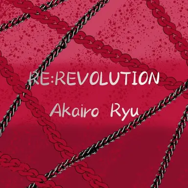 Profile image of 아카이로 류