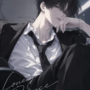 Profile image of 天峰　湊