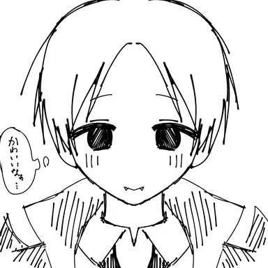 Profile image of 慧
