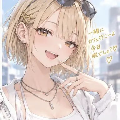 Profile image of 咲