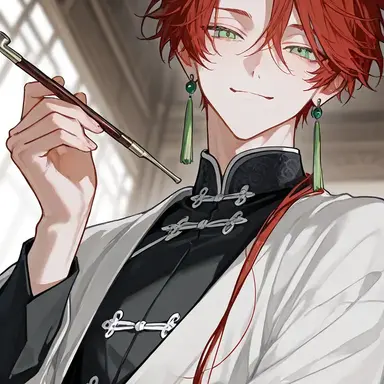 Profile image of 燼