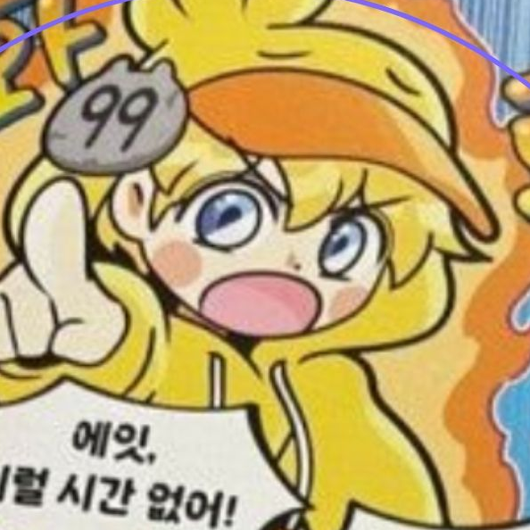 꽥꽥탐험대 가족물! 대표 이미지