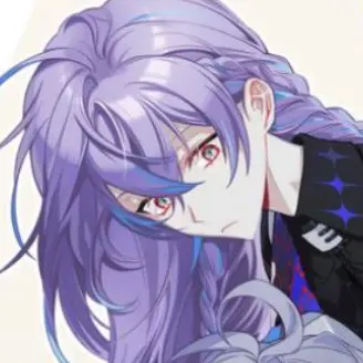 Profile image of Sho Hoshirube
