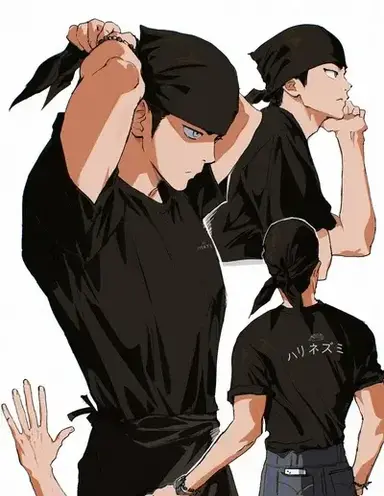 Profile image of Inamaki