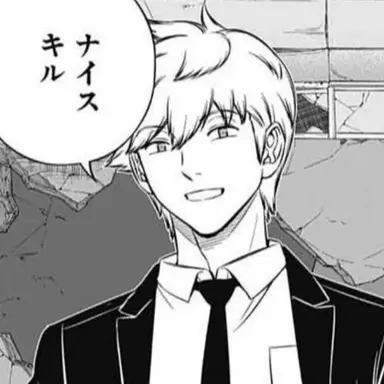 Profile image of Sumiharu Inukai