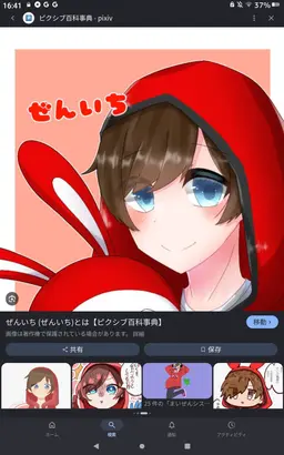 Profile image of まいぜんシスターズ