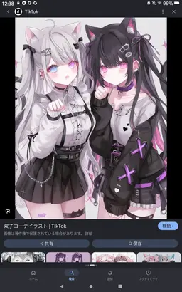 Profile image of Momoka Aikyo and Sakurako Aikyo