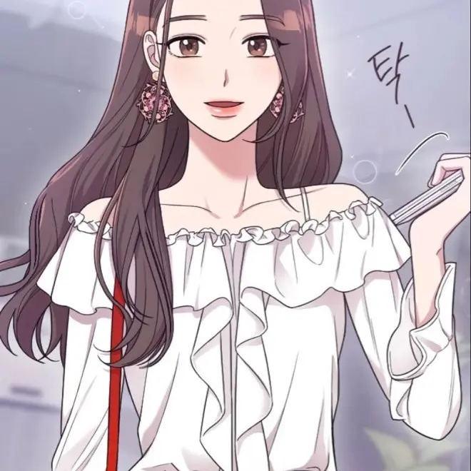 13hyo의 내 남편과 결혼해줘