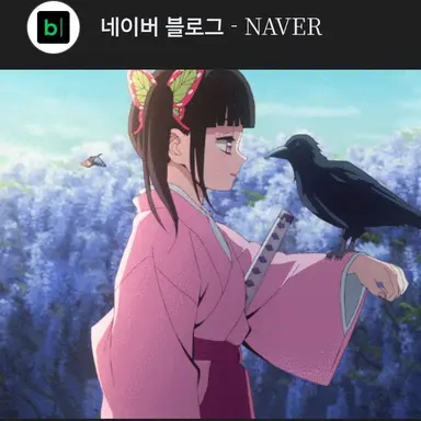 Profile image of 카나오