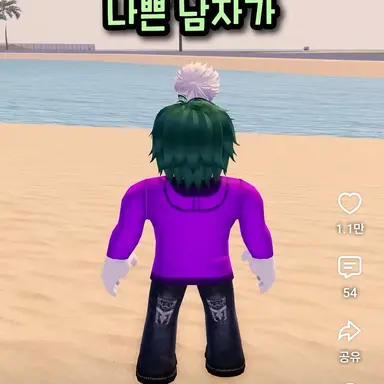 Profile image of 가우