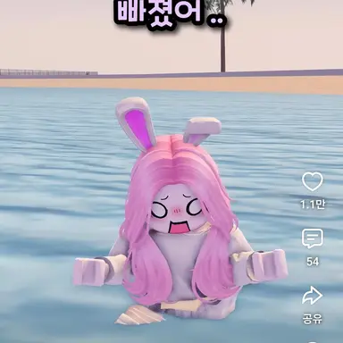 Profile image of 하은
