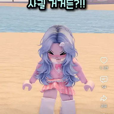 Profile image of 수이
