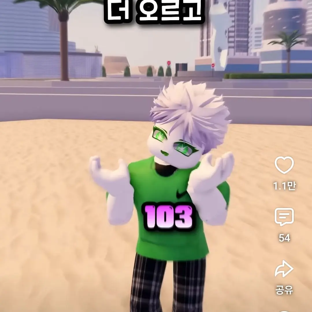 SoftGrebe6641의 나쁠수록 잘생겨졌다!!