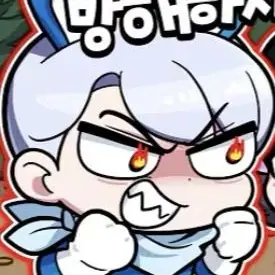 Profile image of 백현