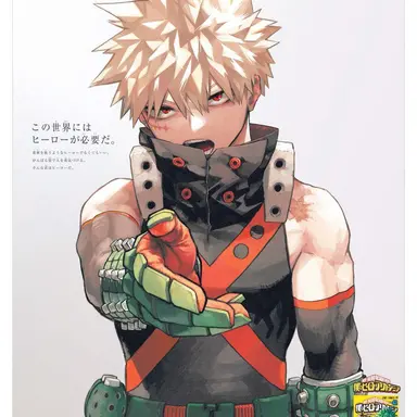 Profile image of 爆豪勝己