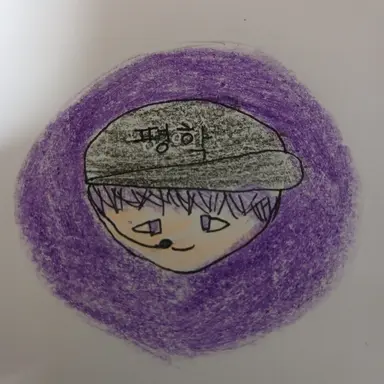 Profile image of 평학