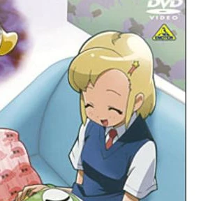 モア