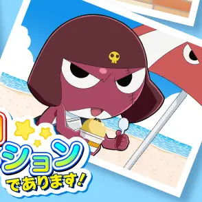 Profile image of ギロロ