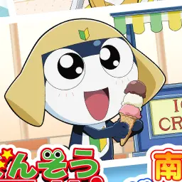 Profile image of タママ